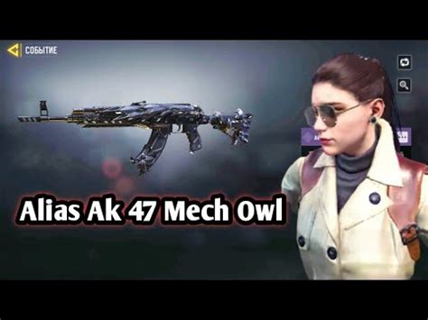 Alias China Character with Ak47 - Mech Owl CODM Gameplay - YouTube