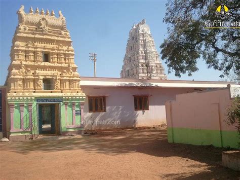 Lakshmi Narasimha Swamy Temple Singarayakonda - History, Timings | Temple, Places to visit, Places