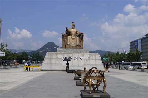 South korea life: Sejong the Great