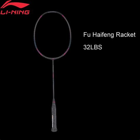 Aliexpress.com : Buy Li Ning Turbo Charging 75 Badminton Rackets Fu ...