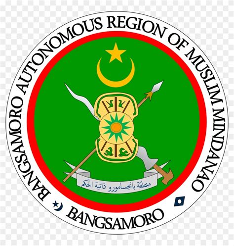 Seal Of Bangsamoro - Bangsamoro Autonomous Region In Muslim Mindanao Logo, HD Png Download ...