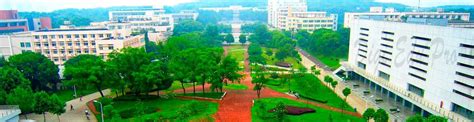 Huazhong Agricultural University