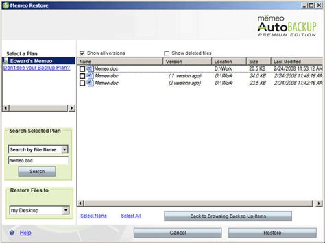 Memeo AutoBackup Premium