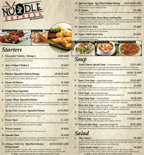 Noodle Express Menu, Menu for Noodle Express, Business Bay, Dubai - Zomato