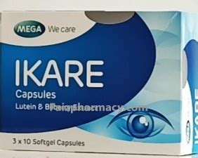 IKARE Lutein & Bilberry Extract eye health capsules 30s - Faiz Pharmacy, Mombasa, Kenya