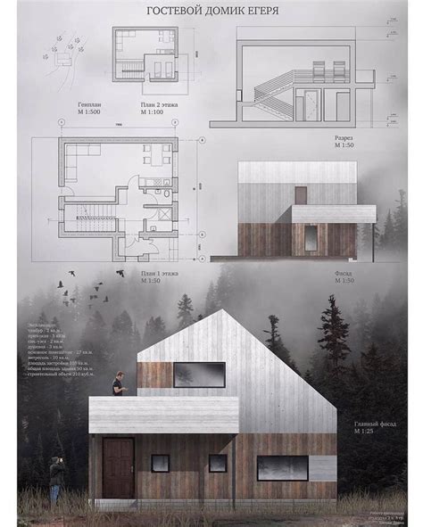 Presentation Board by @dayanakhesavi #archidrawing # ...