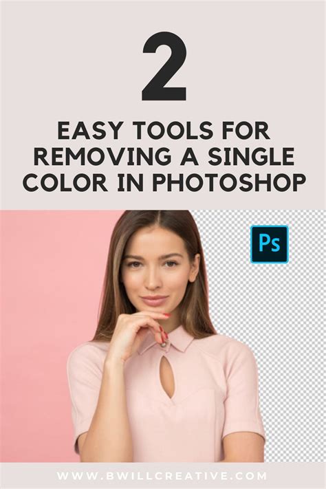 If you want an easy way to delete colored backgrounds in Photoshop ...