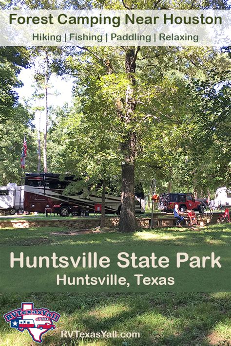 Huntsville State Park Visitor Guide - Park Review | RVTexasYall.com