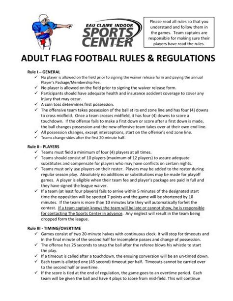 adult flag football rules & regulations - Eau Claire Indoor Sports Center