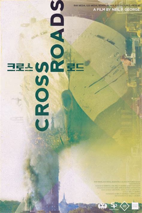 Crossroads (2019) by Neil George