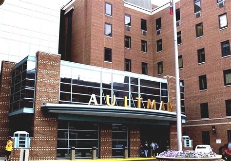 Aultman Hospital - Aultman Clinic Canton Oh