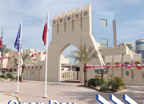 Qatar International School - Schools In Qatar