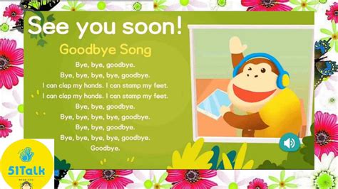 Goodbye Song For Kids