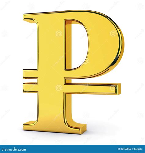 Russian Rouble Golden Symbol Stock Illustration - Illustration of banking, market: 35450550