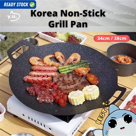 YU Ready Stock Korea Non-stick Black Grill Pan / Korean Outdoor Camping Grill Pan / Frying Pan ...