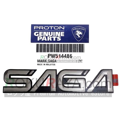 Proton Saga Iswara Original Genuine Parts (MARK SAGA) Car Rear Emblem ...