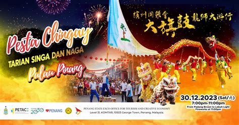 Pesta Chingay 2023 Set to Enchant Penang with Cultural Splendor – Pocket News