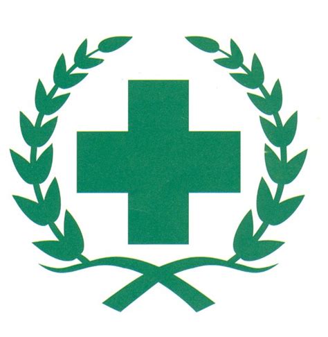 File:National Taipei University of Nursing and Health Science logo.jpg - Wikimedia Commons
