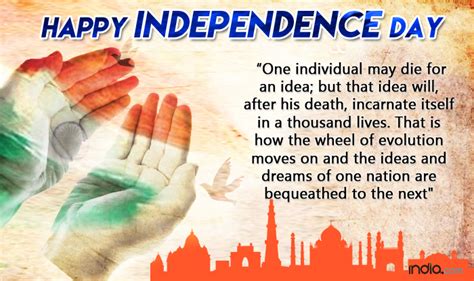 Independence Day 2016 Quotes: Messages, Wishes, Images, Quotes & Greetings to wish happy ...