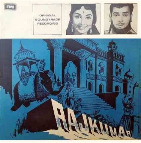 Rajkumar (1964)