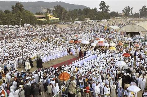 Ethiopian epiphany - intangible heritage - Culture Sector - UNESCO