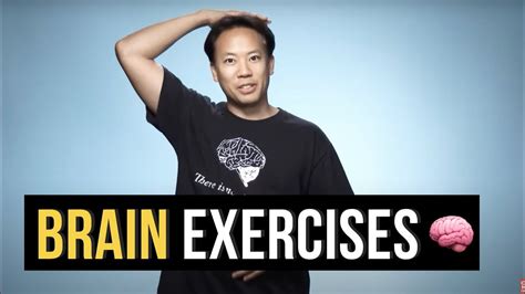 5 Brain Exercises to Improve Memory and Concentration | Jim Kwik ...