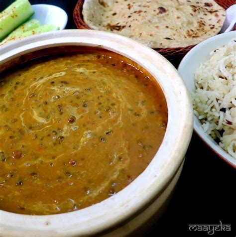 Daal Makhani Recipe, How To Make Restaurant Style Daal Makhani » Maayeka