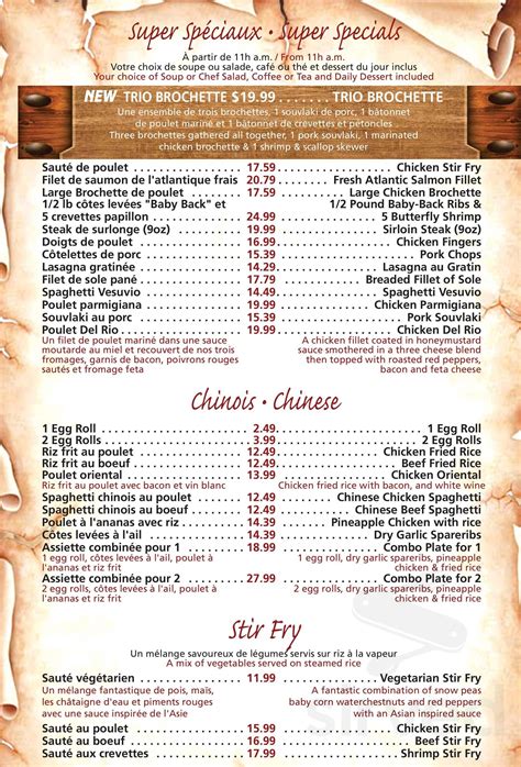 Menu for Le Vieux Chateau Restaurant in Hawkesbury, Ontario