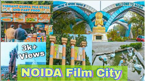 Film City In Noida || Noida Film City || #Vlog7#Filmcitynoida #filmcity - YouTube