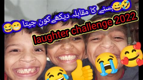 laughter challenge 2022 - YouTube