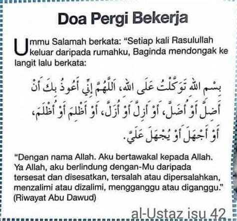 Renny Noer - Bismillah...selasa pagi awal hari produktif.... | Doa, Kata-kata indah, Kutipan doa