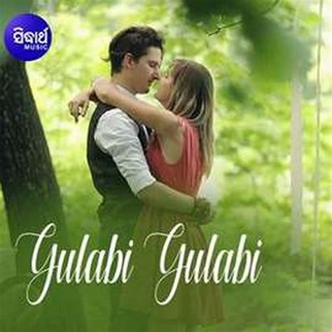 ‎Gulabi Gulabi - Single - Album by Humane Sagar - Apple Music