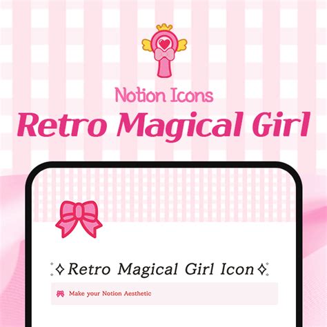 Retro Magical Girl Notion Icon Pack – Loraticon : Notion Icons, Covers, templates