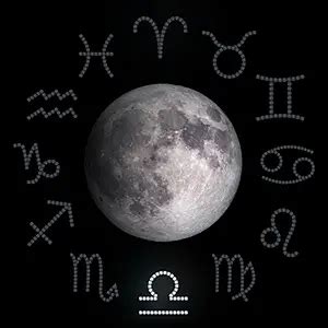 Moon in Libra