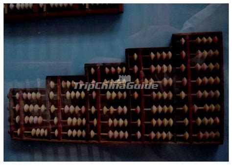 Ancient Chinese Abacus at Cheng Dawei Abacus Museum Huangshan Anhui ...