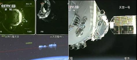 German Experiments Onboard Chinese Shenzhou-8 Capsule - SpaceNews