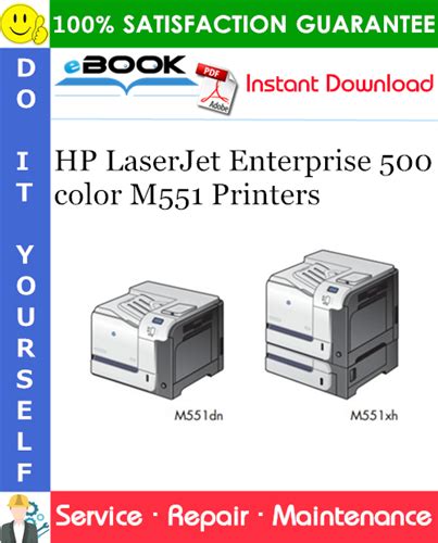 HP LaserJet Enterprise 500 color M551 Printers Service Repair Manual ...