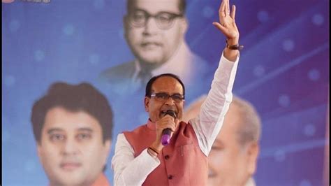 Madhya Pradesh CM promises new SC welfare boards at BJP’s Dalit rally ...