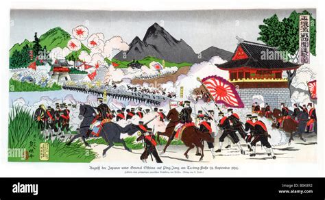 Japanische invasion von korea -Fotos und -Bildmaterial in hoher Auflösung – Alamy