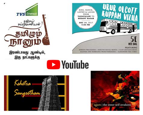 Trends of Carnatic Music in this decade | by Vid Dev | Konjam Karnatik | Medium