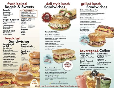 Menu at Manhattan Bagel restaurant, Middletown