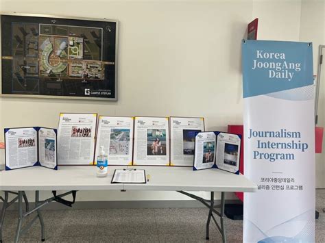 Korea JoongAng Daily Journalism Internship Program (Summer 2022) – U ...