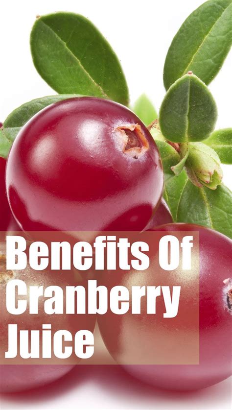 12 Benefits Of Cranberry Juice, Nutrition, & Side Effects | Cranberry juice benefits, Cranberry ...