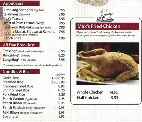 Max's Restaurant Menu, Menu for Max's Restaurant, South San Francisco ...