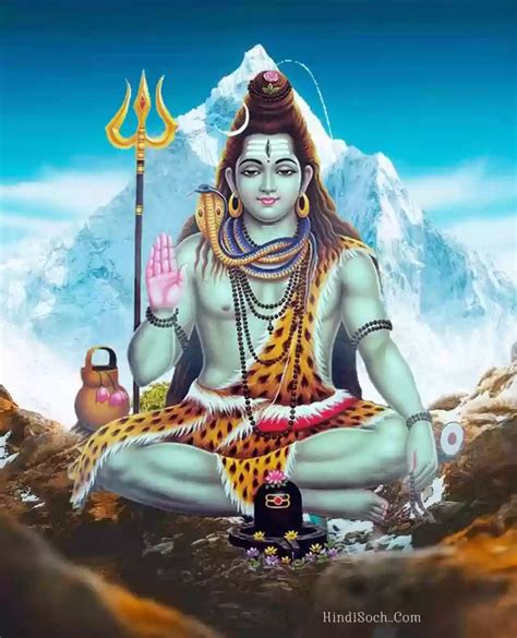 Maha Shiva Ratri : साल 2024 में कब है महा शिवरात्रि? जानें तारीख