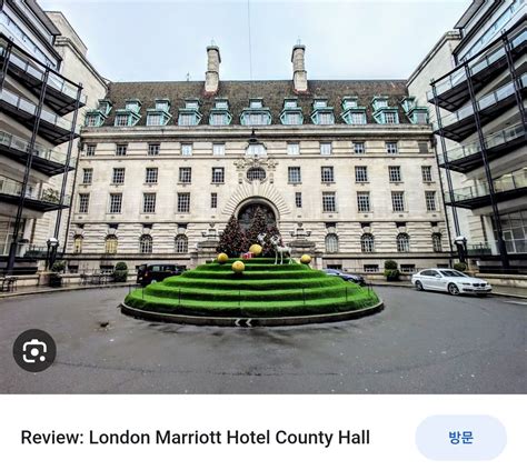 잊센트 𝐋𝐞 𝐒𝐜𝐞𝐧𝐭 on Twitter: "#킹더랜드 영국 촬영지 🇬🇧 London Marriott Hotel County ...