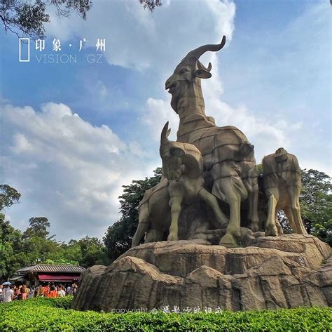 Yuexiu Park (Guangzhou) - All You Need to Know BEFORE You Go