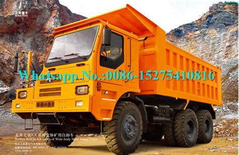 North Benz Brand Beiben 6x4 7042KK 70Ton 420hp Heavy Off Road Tipper Mining Dump Truck for DR CONGO