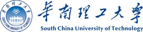 South China University of Technology Jobs on jobs.ac.uk