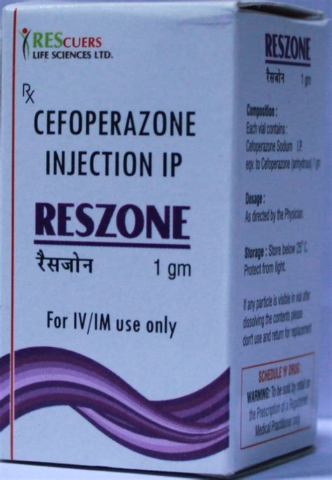 Cefoperazone Injection, Treatment: Skin Infections, Packaging Type: Glass Ampoules at best price ...